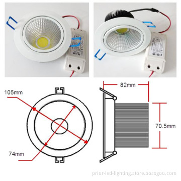 10W COB LED Ceiling Light (PR-CLCOB8W-CW)